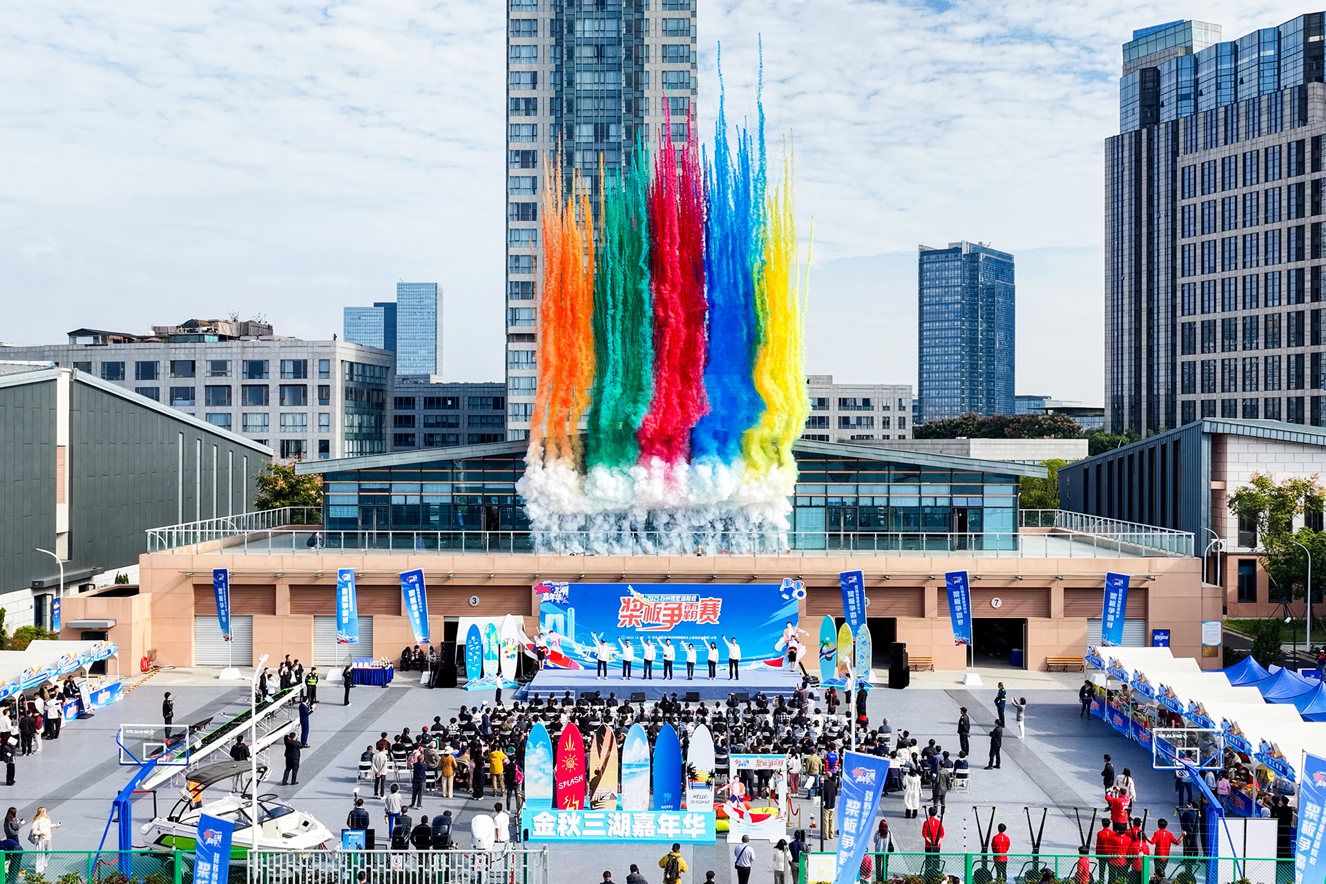 2025苏州独墅湖院校桨板争霸赛