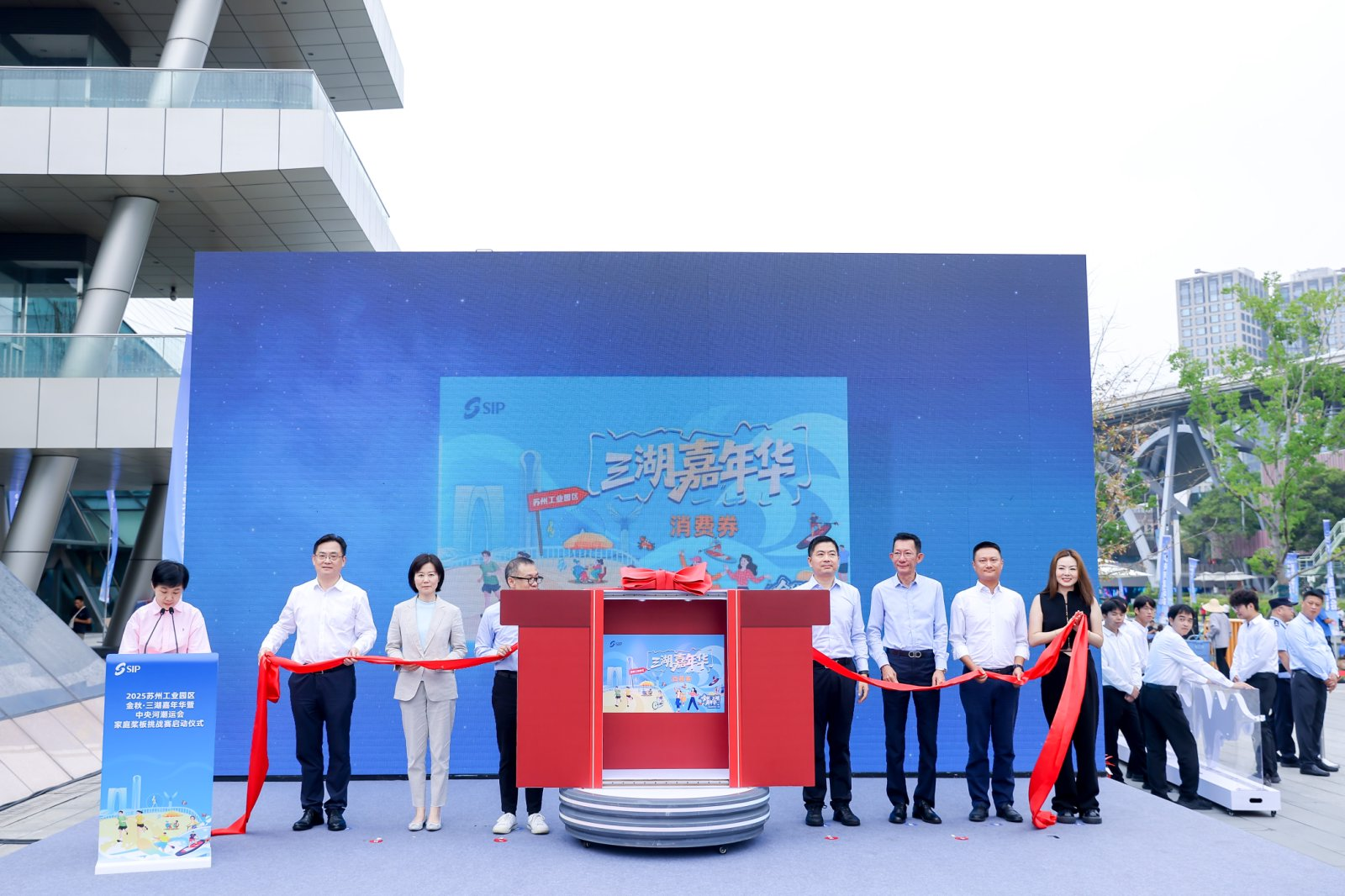 2025苏州独墅湖院校奖板争霸赛