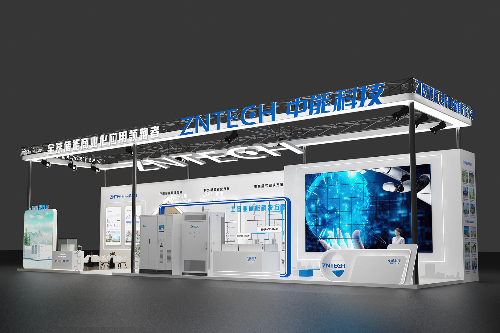 2024中能科技SNEC项目