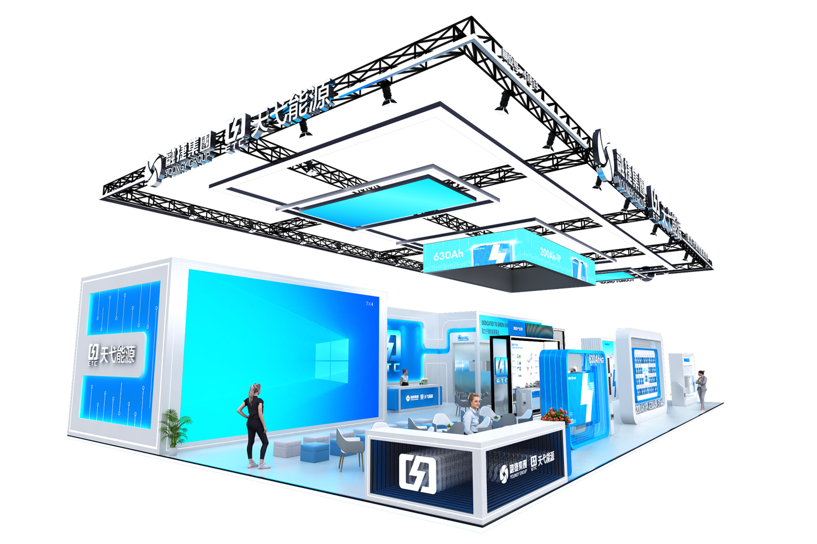 2024天弋能源EESA项目