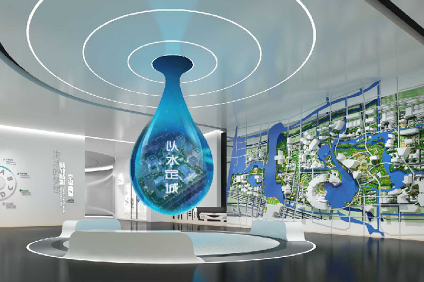 “以水定城”生态景观透视空间