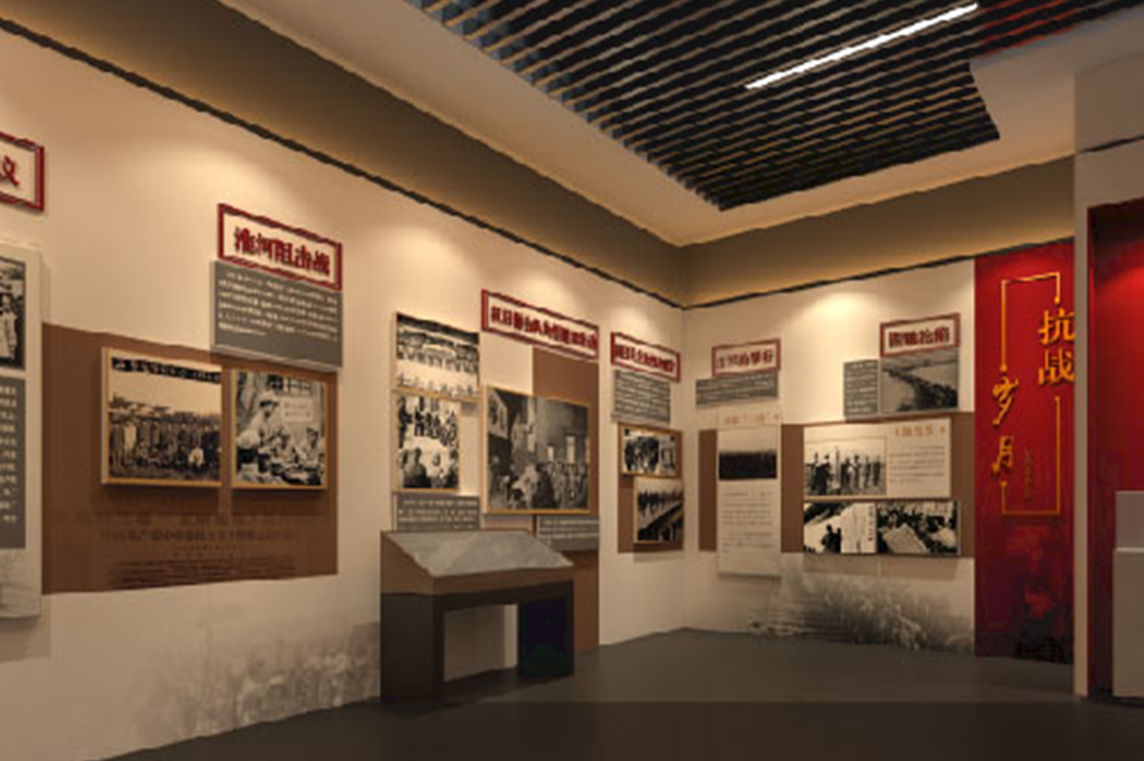 固镇建党100周年成果展