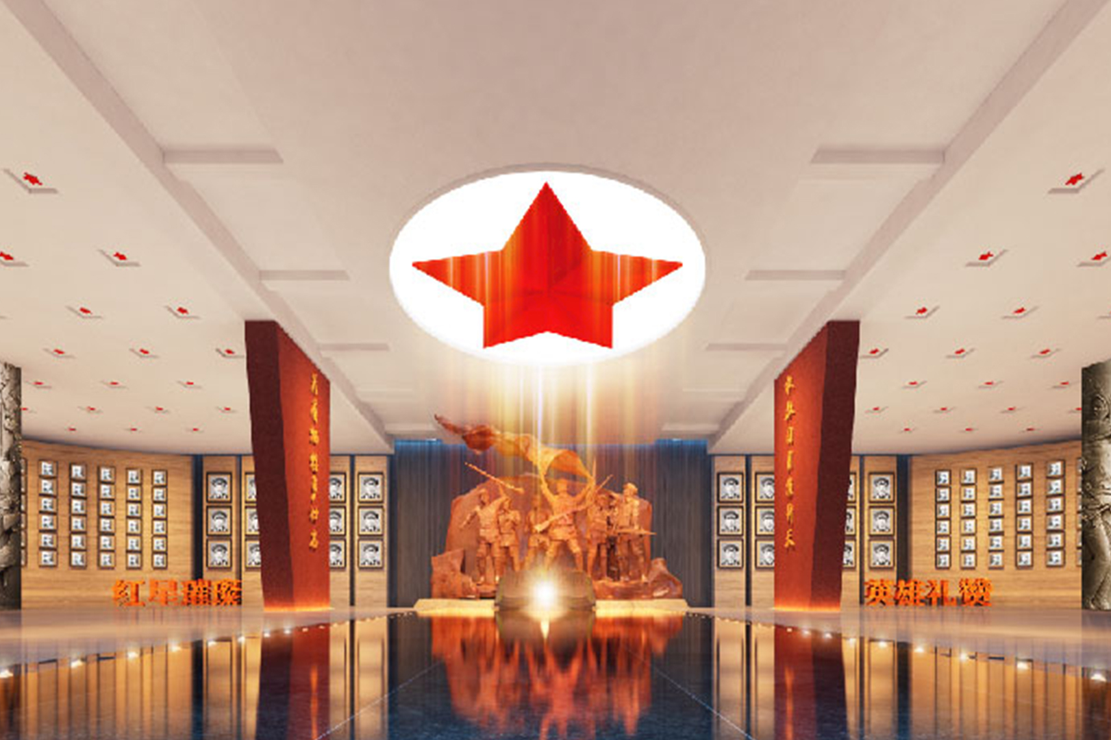 金寨红军纪念馆