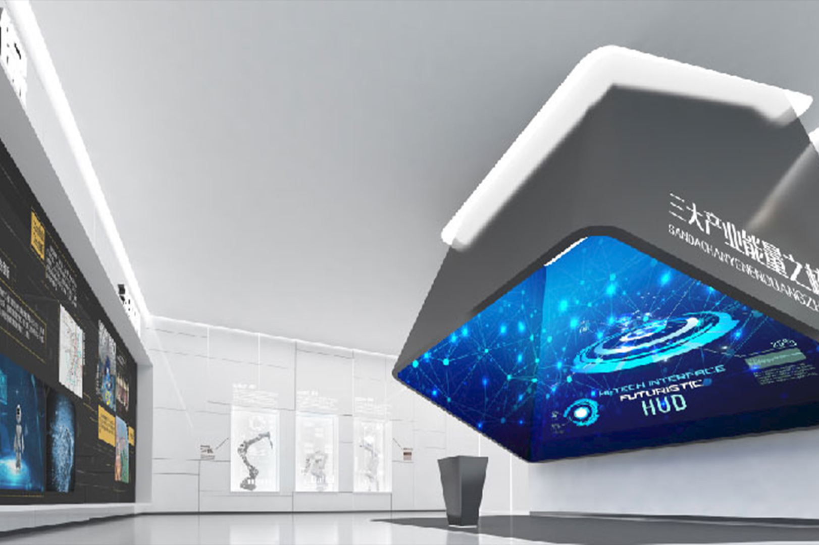 扬州启迪产业园