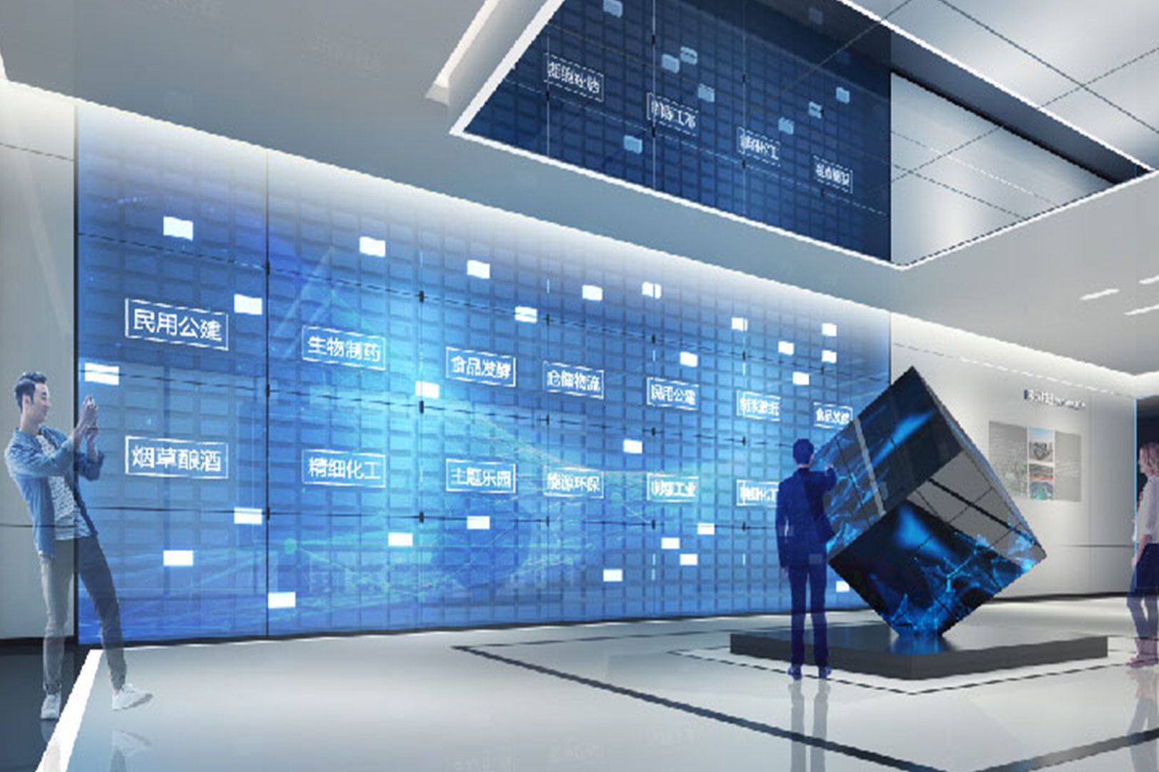 中国海诚品牌展示厅