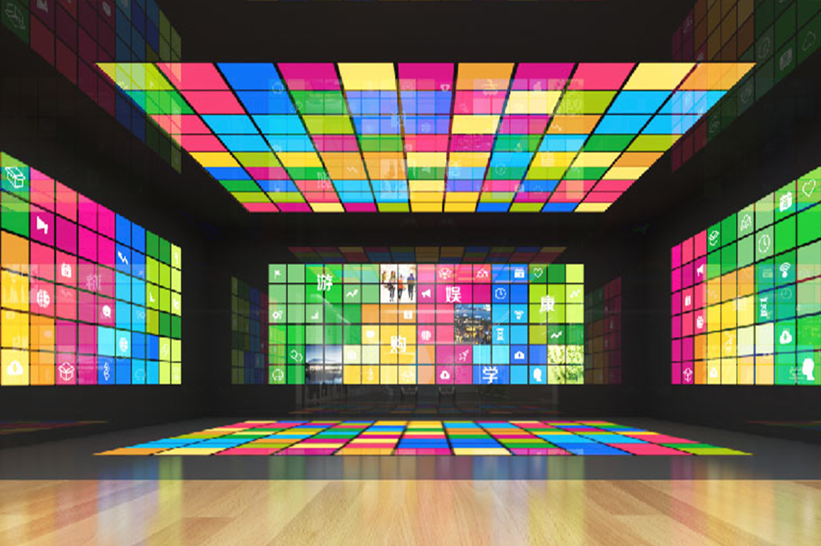 “游购娱康学 惬意新生活”多维生态立方