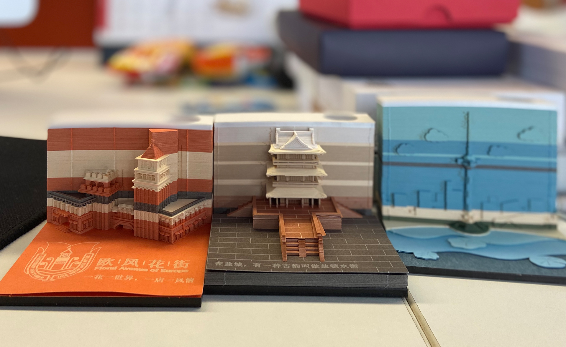 中安卫城市限定版包装设计（二）