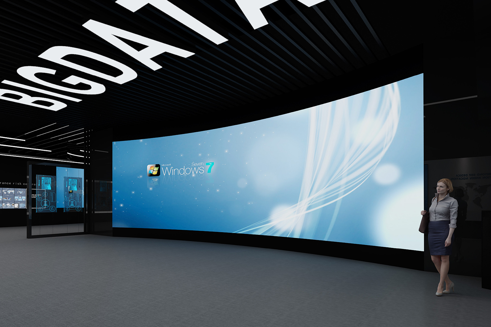 千方集团中交兴路高新区示范展厅