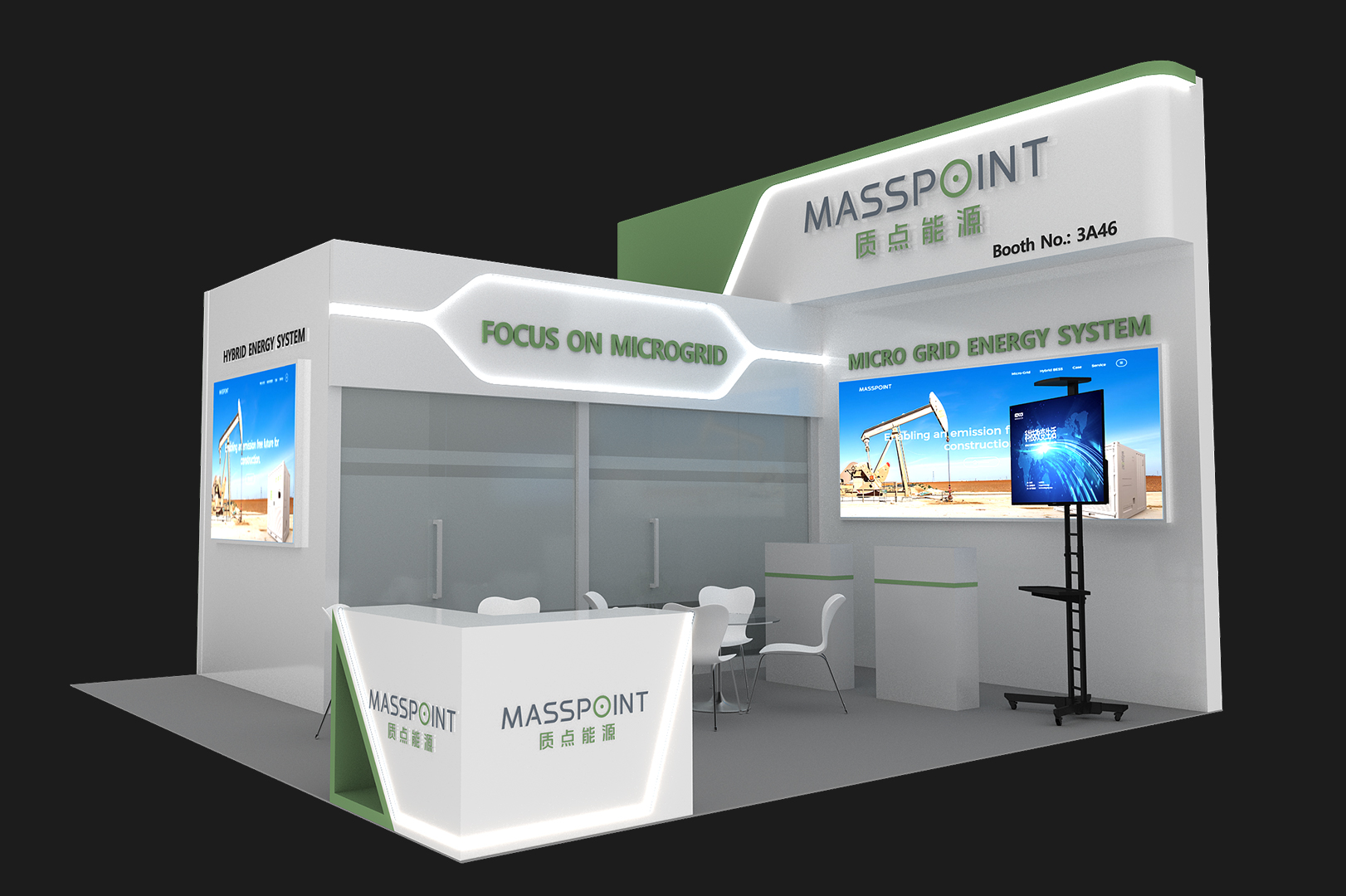 2025质点能源EESA项目