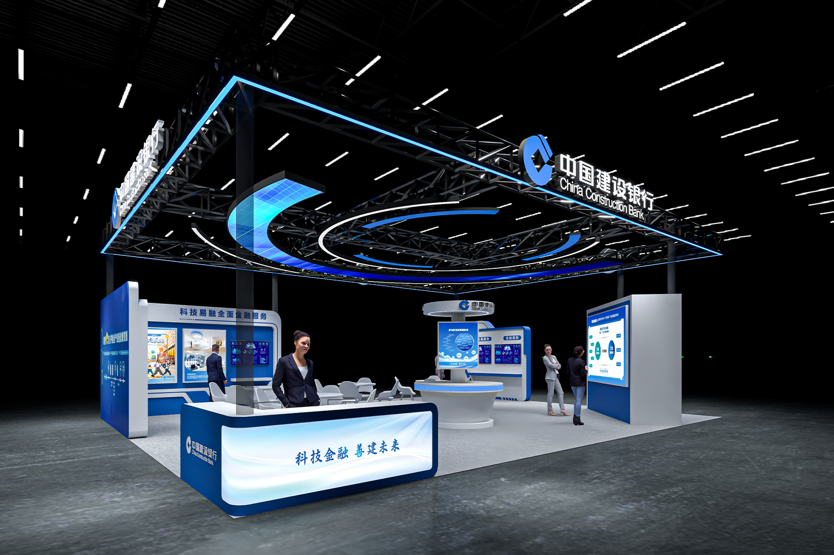 2025中国建设银行低空经济项目